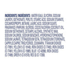Brown Sugar and Coconut Butter Body Scrub Exfoliates and Deeply 15 Oz